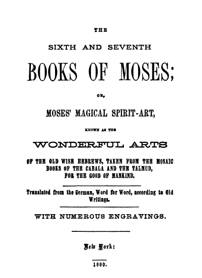 seven book of moses
